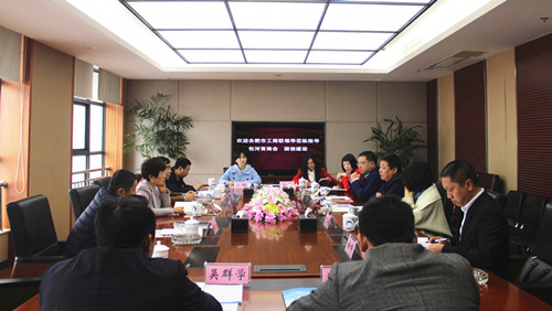 �Ϸ��й������쵼�����ŵ���ָ��